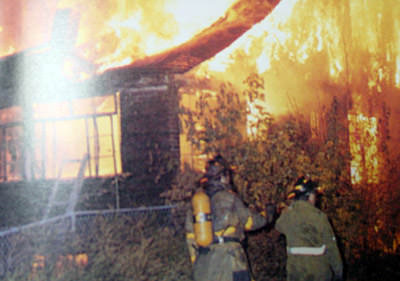 1984 Fire